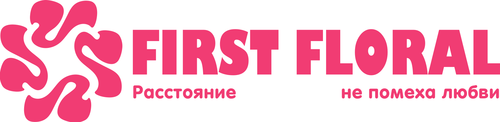 First Floral в Ивантеевке
